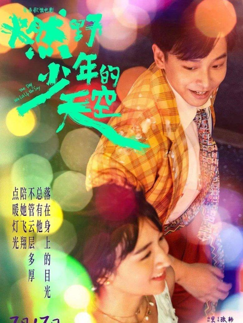 气田遭袭致生产中断 伊拉克库区出现电力短缺